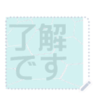 日本の和柄 メッセージ スタンプ F66（個別スタンプ：1）