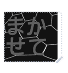 日本の和柄 メッセージ スタンプ F66（個別スタンプ：2）