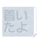 日本の和柄 メッセージ スタンプ F66（個別スタンプ：6）