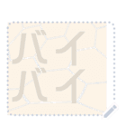 日本の和柄 メッセージ スタンプ F66（個別スタンプ：7）