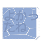 日本の和柄 メッセージ スタンプ F66（個別スタンプ：8）
