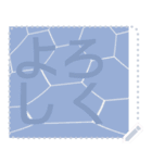 日本の和柄 メッセージ スタンプ F66（個別スタンプ：10）