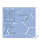日本の和柄 メッセージ スタンプ F66（個別スタンプ：11）