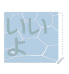 日本の和柄 メッセージ スタンプ F66（個別スタンプ：15）