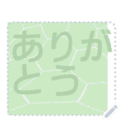 日本の和柄 メッセージ スタンプ F66（個別スタンプ：18）