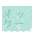 日本の和柄 メッセージ スタンプ E126（個別スタンプ：17）