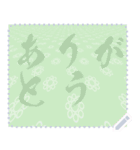 日本の和柄 メッセージ スタンプ E126（個別スタンプ：18）