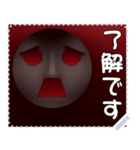 顔 メッセージ スタンプ 26（個別スタンプ：2）