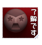 顔 メッセージ スタンプ 26（個別スタンプ：3）