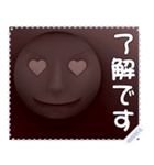 顔 メッセージ スタンプ 26（個別スタンプ：6）
