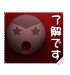 顔 メッセージ スタンプ 26（個別スタンプ：7）