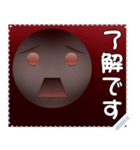 顔 メッセージ スタンプ 26（個別スタンプ：11）