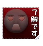顔 メッセージ スタンプ 26（個別スタンプ：19）