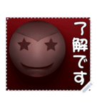 顔 メッセージ スタンプ 26（個別スタンプ：20）