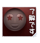 顔 メッセージ スタンプ 26（個別スタンプ：22）