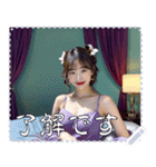 女の子 メッセージ スタンプ 36（個別スタンプ：18）