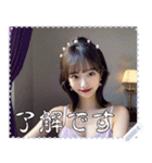 女の子 メッセージ スタンプ 36（個別スタンプ：24）