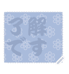 日本の和柄 メッセージ スタンプ C60（個別スタンプ：1）