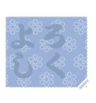 日本の和柄 メッセージ スタンプ C60（個別スタンプ：10）