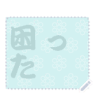 日本の和柄 メッセージ スタンプ C60（個別スタンプ：11）