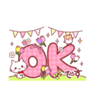 トークに季節感を添える動物スタンプ（個別スタンプ：5）