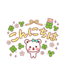 トークに季節感を添える動物スタンプ（個別スタンプ：13）