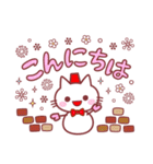 トークに季節感を添える動物スタンプ（個別スタンプ：16）