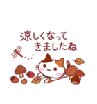 トークに季節感を添える動物スタンプ（個別スタンプ：27）