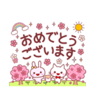 トークに季節感を添える動物スタンプ（個別スタンプ：29）
