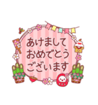 トークに季節感を添える動物スタンプ（個別スタンプ：32）