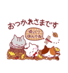 トークに季節感を添える動物スタンプ（個別スタンプ：35）