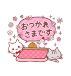 トークに季節感を添える動物スタンプ（個別スタンプ：36）