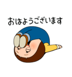 だらだらしょーちゃん（個別スタンプ：3）