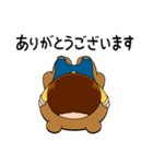 だらだらしょーちゃん（個別スタンプ：6）