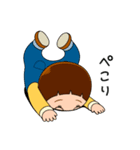 だらだらしょーちゃん（個別スタンプ：7）