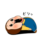だらだらしょーちゃん（個別スタンプ：9）