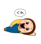 だらだらしょーちゃん（個別スタンプ：11）