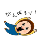 だらだらしょーちゃん（個別スタンプ：15）