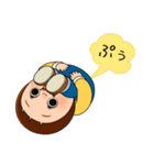 だらだらしょーちゃん（個別スタンプ：17）