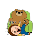 だらだらしょーちゃん（個別スタンプ：31）