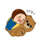 だらだらしょーちゃん（個別スタンプ：39）