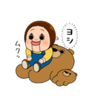 だらだらしょーちゃん（個別スタンプ：40）