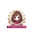 #Sleep well *move（個別スタンプ：1）