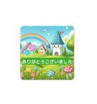 #Sleep well *move（個別スタンプ：8）