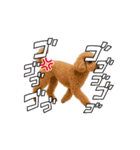 我が家の動くペットたち（個別スタンプ：8）