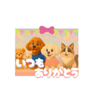 動くむぎらむvol.2.3（個別スタンプ：3）
