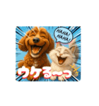 動くむぎらむvol.2.3（個別スタンプ：6）