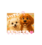 動くむぎらむvol.2.3（個別スタンプ：9）