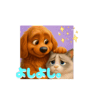 動くむぎらむvol.2.3（個別スタンプ：11）