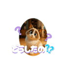 動くむぎらむvol.2.3（個別スタンプ：13）